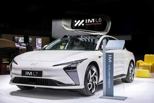 上汽集團高端電動品牌開啟海外新征程，加速全球汽車市場布局