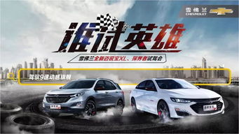 順協(xié)汽車(chē)銷(xiāo)售4S店 專(zhuān)業(yè)服務(wù)，便捷購(gòu)車(chē)